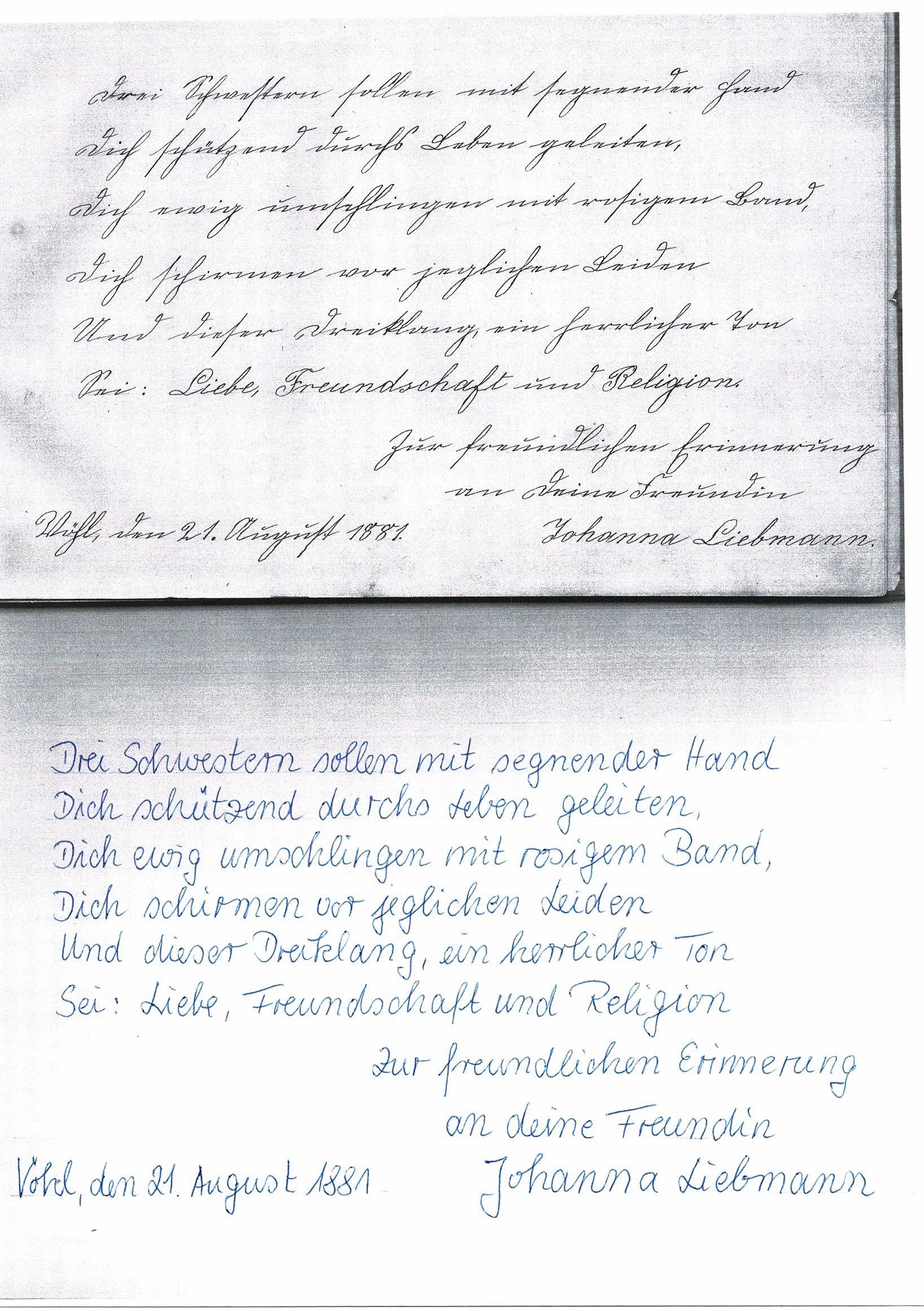 Poesiealbum_1Teil08.jpg