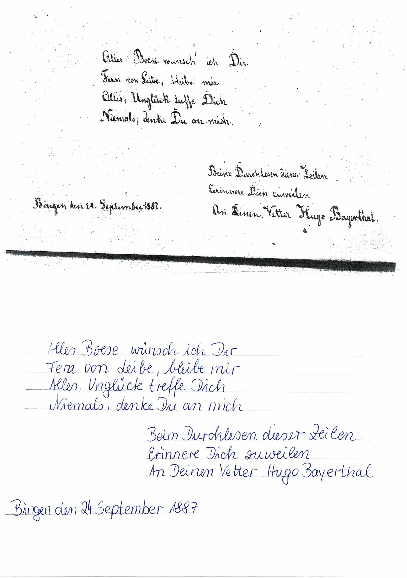 Poesiealbum_2Teil02a.jpg