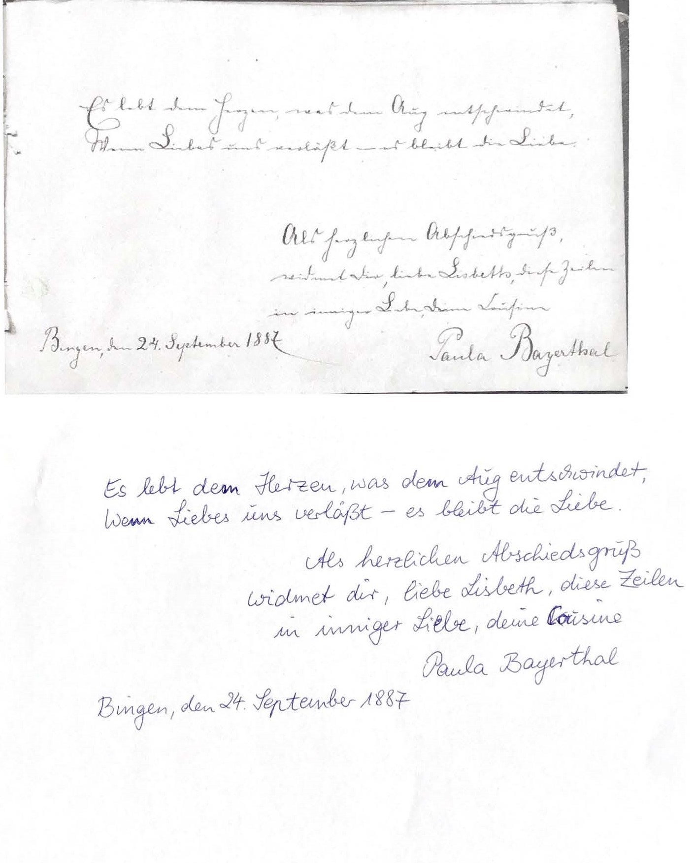 Poesiealbum_2Teil02b.jpg
