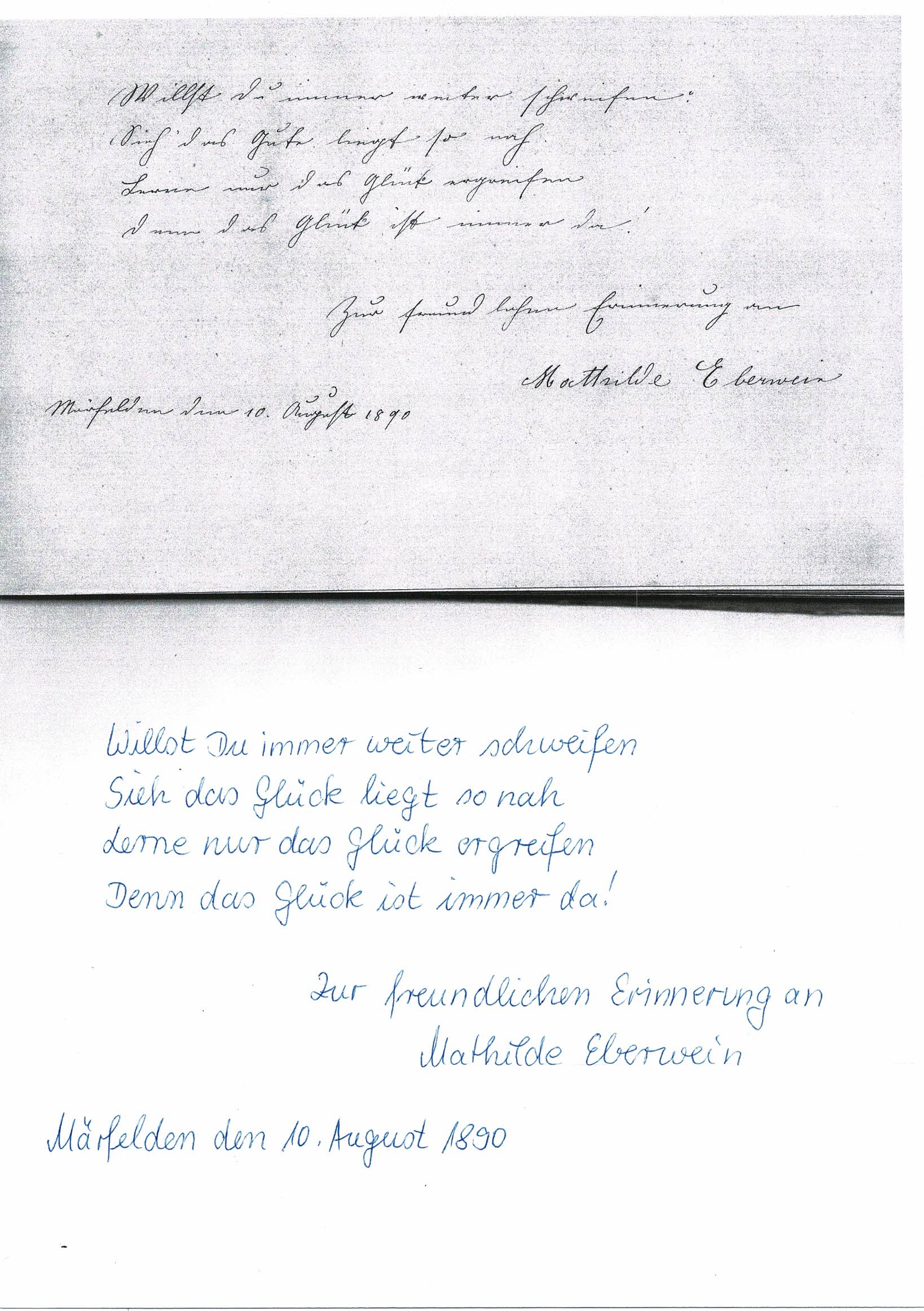 Poesiealbum_2Teil05.jpg
