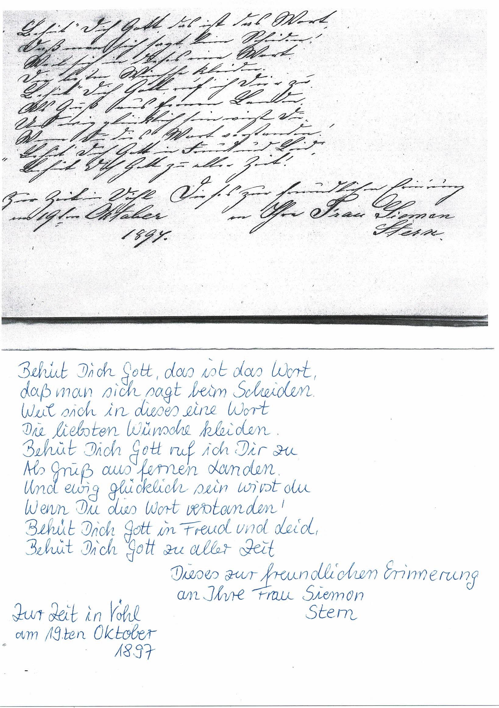 Poesiealbum_2Teil16.jpg
