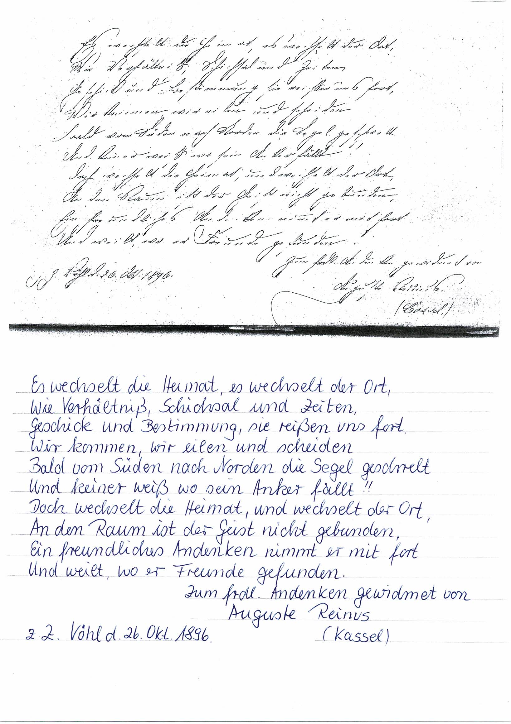 Poesiealbum_2Teil24a.jpg