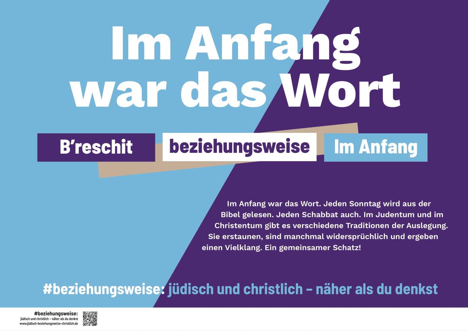 Plakat der Kampagne: jüdisch-christlich