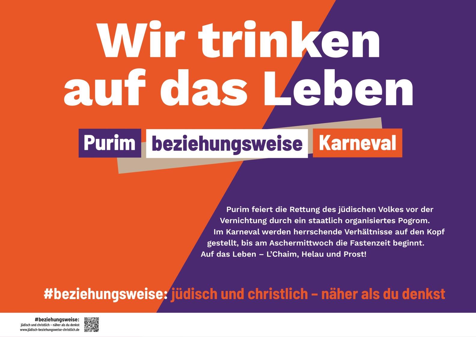 Plakat der Kampagne: jüdisch-christlich