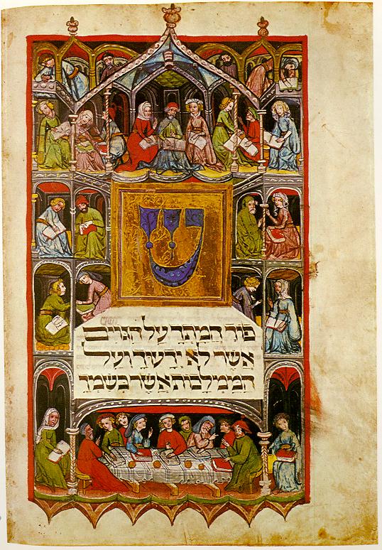 Buchseite mit bunter Buchmalerei und hebräischer Schrift